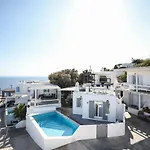 Ozar Villas Mykonos Вилла