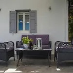 Вилла Ozar Villas Mykonos *