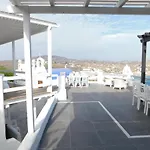 וילה Ozar Mykonos