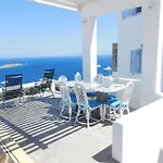 Ozar Mykonos * פלאטיס יאלוס