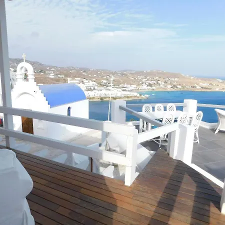 Вилла Ozar Villas Mykonos *